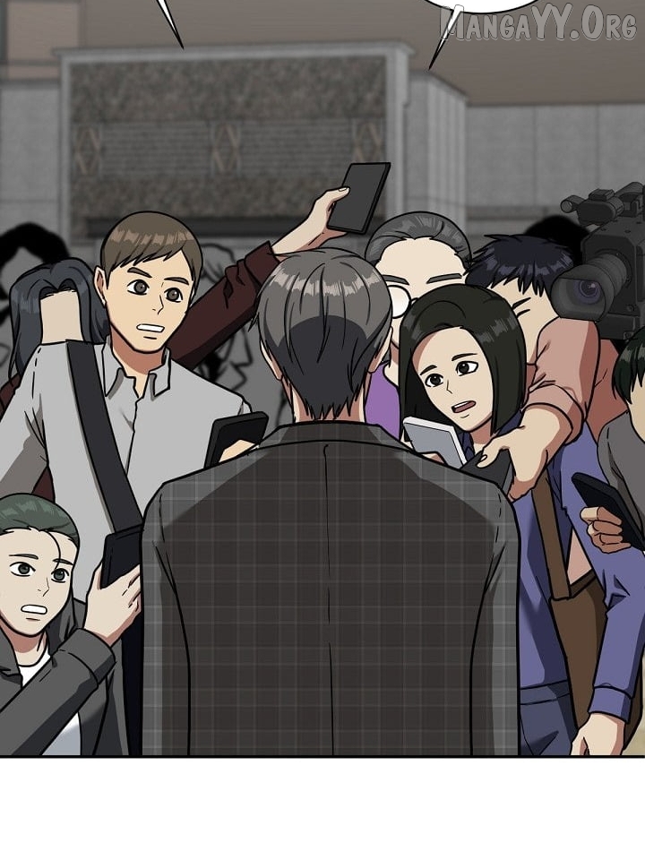 Change Me Chapter 50 - page 71